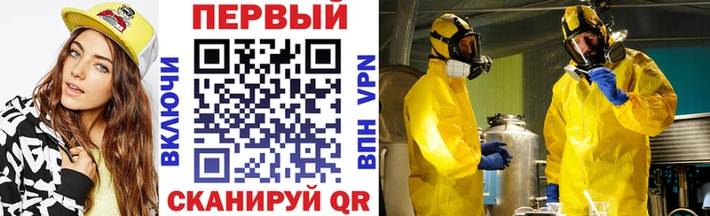 АМФ 98% Таруса