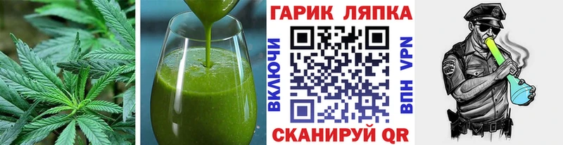 Canna-Cookies конопля  hydra ссылки  Таруса 