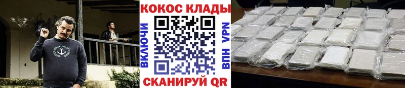 Кокаин Эквадор Таруса