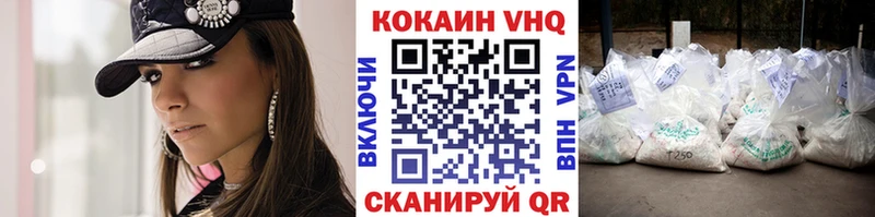 mega сайт  Таруса  Cocaine Перу  наркота 