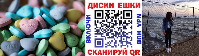 Экстази Philipp Plein Таруса