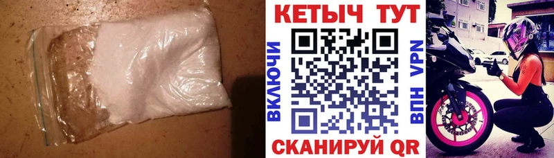 Кетамин VHQ Таруса