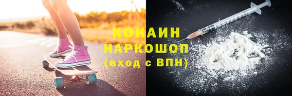 прущий лед Арсеньев
