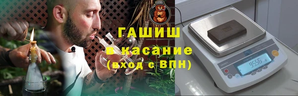 спайс Алзамай