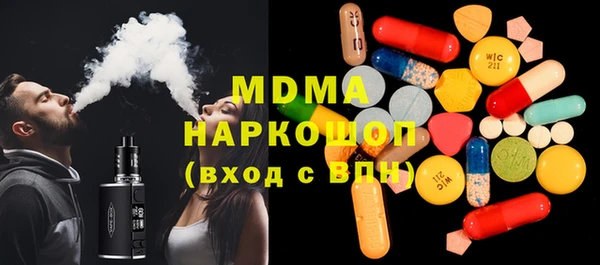 прущий лед Арсеньев