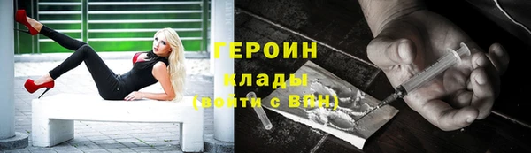 прущий лед Арсеньев