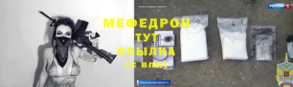 прущий лед Арсеньев