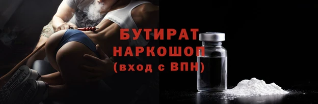 гашиш Алексин