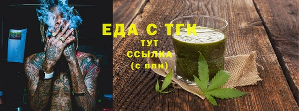 гашиш Алексин