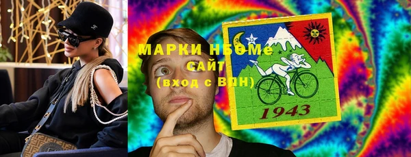 спайс Алзамай