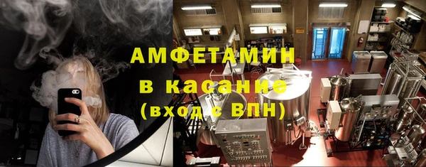 мяу мяу мука Алексеевка