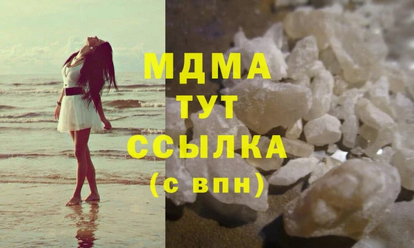 мяу мяу мука Алексеевка