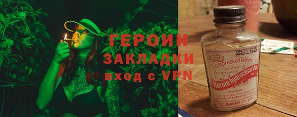 гашиш Алексин