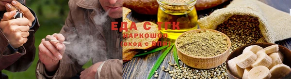 кокаин Армянск