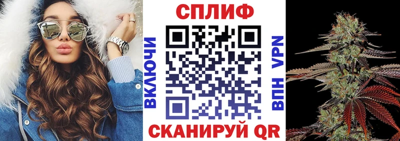 Каннабис AK-47  Таруса 